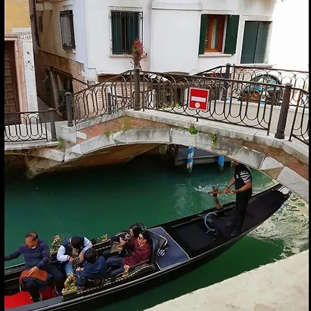 Гостевой дом Anzolo Palace - & 3*